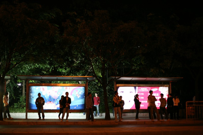 Bus Stop by Night in Shenzen, China