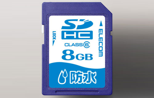 Elecom SDHC Waterproof Memory Card