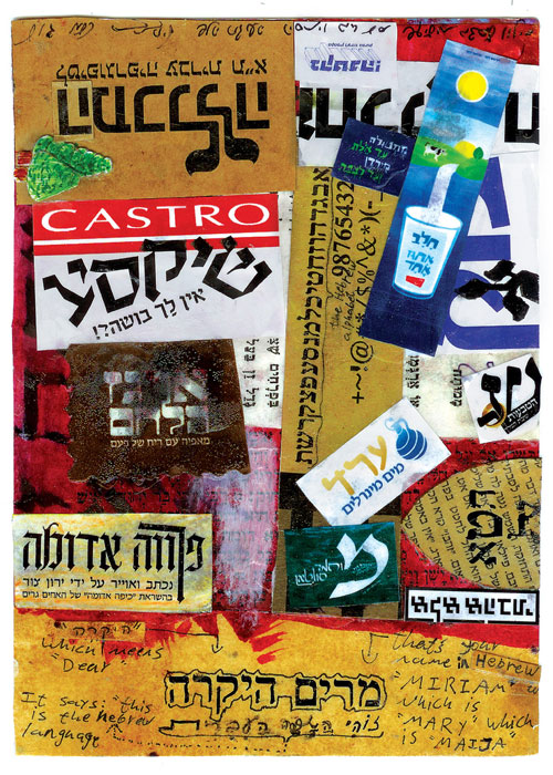 Foreign Language Postcards