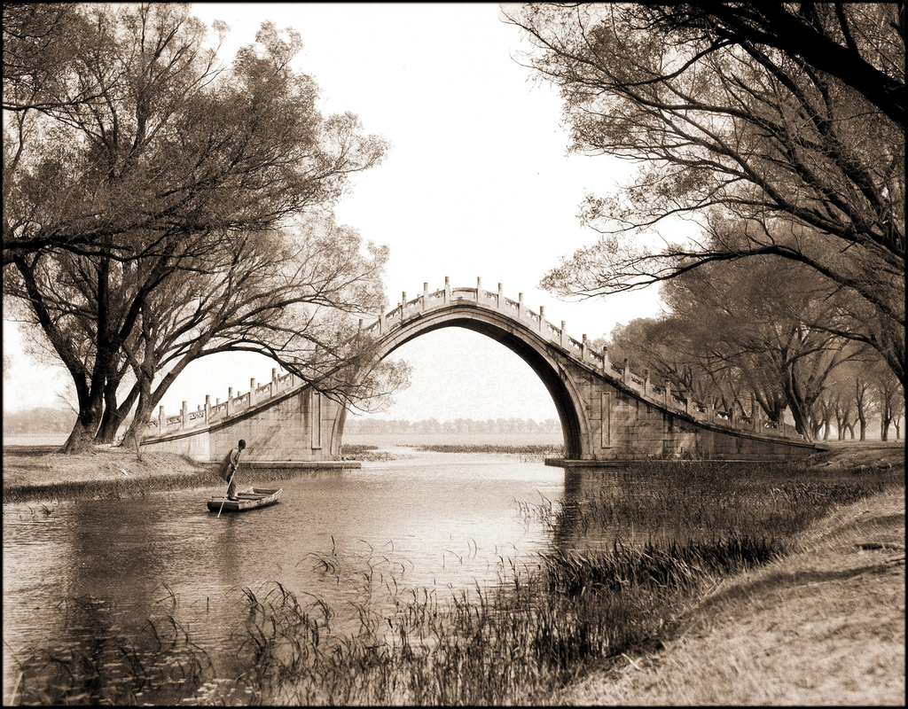 Jade Belt Bridge & Boat, Summer Palace, Peking, China (1924)
