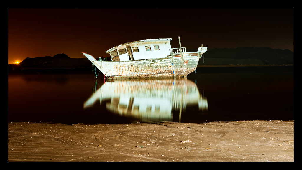 Lonely Boat at Askar Beach, Bahrain