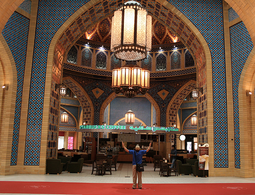 Starbucks, Dubai