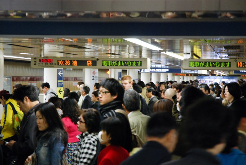 Crowded Subway, Tokyo